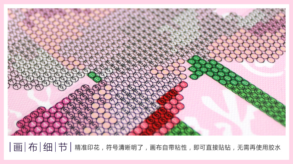 
                                        左岸临风 十字绣家和万事兴客厅荷花版2米3d客厅大幅套件钻石画圆钻贴钻魔方钻石绣 十字绣棉线1.5m*0.62m绣花朵大字枝干                