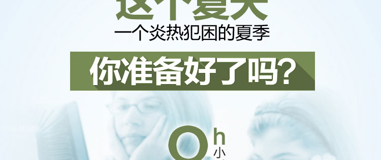 佳禾家纺新款欧式凉席可折叠凉席加厚仿藤席御藤凉席空调席1.5/1.8米双人床专用仿藤席三件 180*200cm