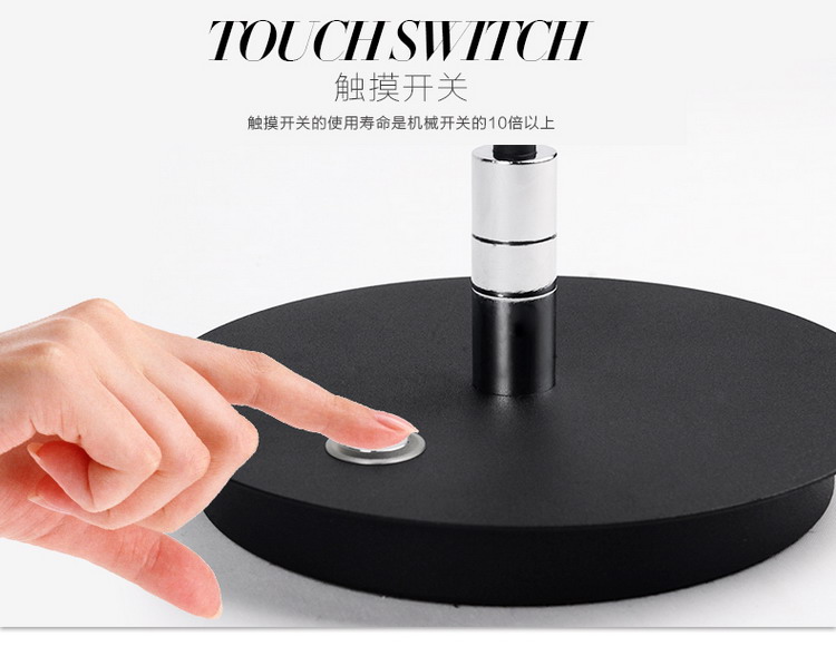 普菱达创意型组合简约LED灯 书房卧室工作阅读学习触摸开关台灯