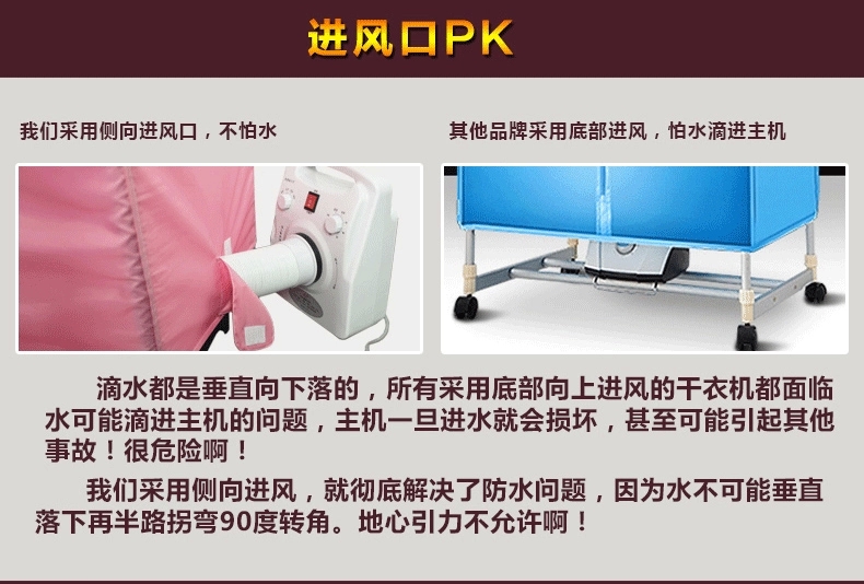 
                                        邀宇干衣机 双层烘干衣机静音可折叠家用省电 粉红色                