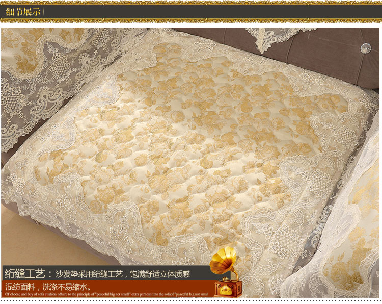 
                                        真琴 欧式沙发垫子皮沙发罩套装田园蕾丝坐垫 密秋 60*60cm扶手巾                
