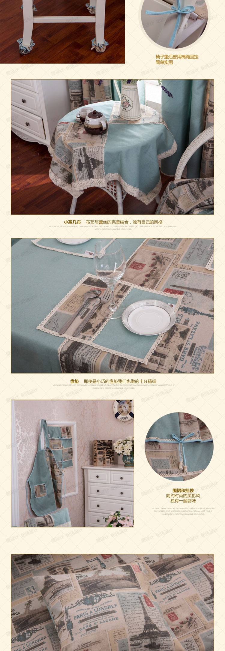 晚歌家居布艺欧式时尚棉麻布艺围裙咖啡厅厨房用品配件 秋叶静美-驼