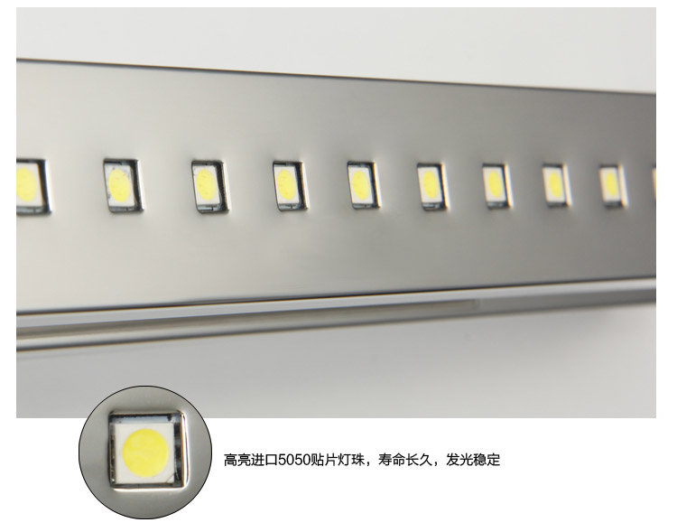 
                                        阔景 镜前灯 酒店镜面灯不锈钢LED镜前灯 5W家用卫浴壁灯洗簌间灯正白光源可转镜柜灯                