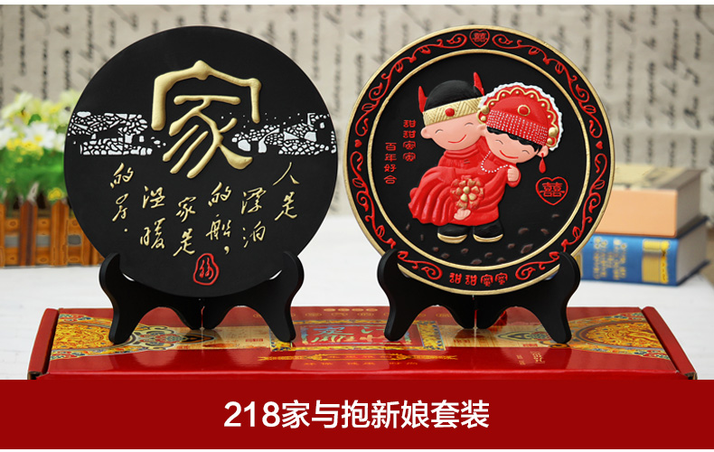 
                                                            集里雅韵 活性炭雕工艺品订婚庆礼品新婚房摆件实用闺蜜结婚礼物纪念日创意客厅电视柜酒柜摆设 218永结同心+相亲相爱实惠套装                