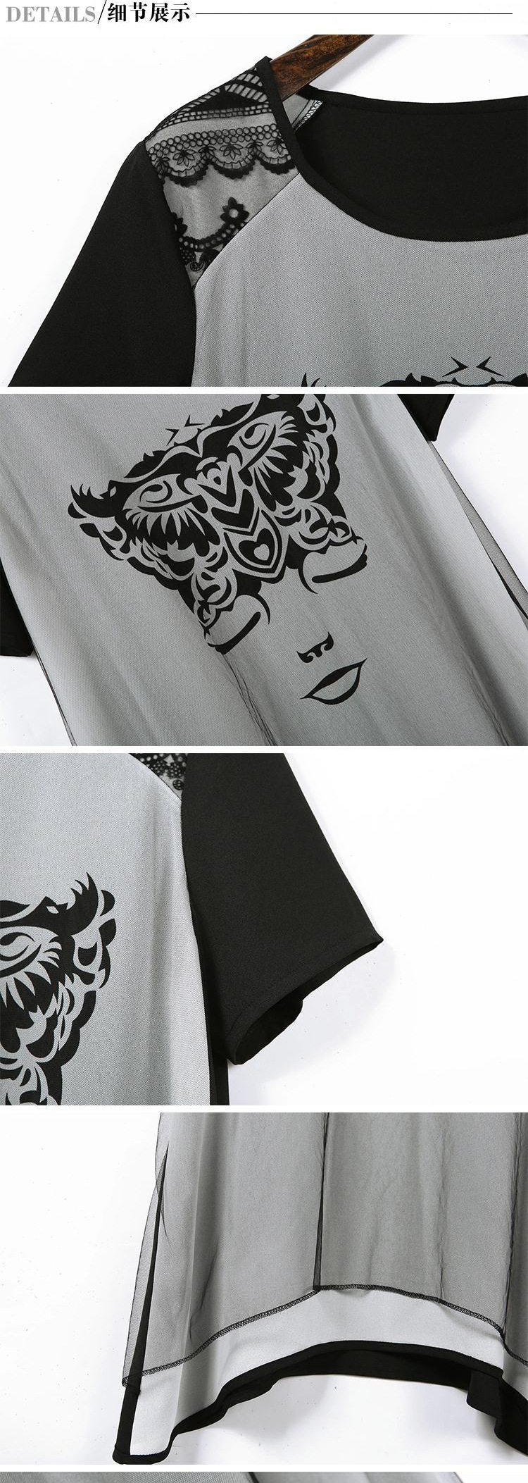 物不二2015女装夏装新款胖mm时尚雪纺大码女衬衫90882015 图片色 3XL