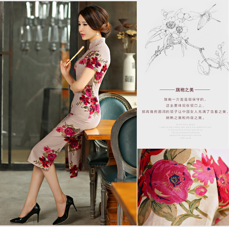 The US Li Dan 2015 summer retro beauty graphics thin short sleeves in the Code improved linen long cheongsam dress Q 9004 the butterfly 9010 XXL pictures, price, brand platters! Elections are good character, the national distribution, so why buy now enjoy more preferential! Health