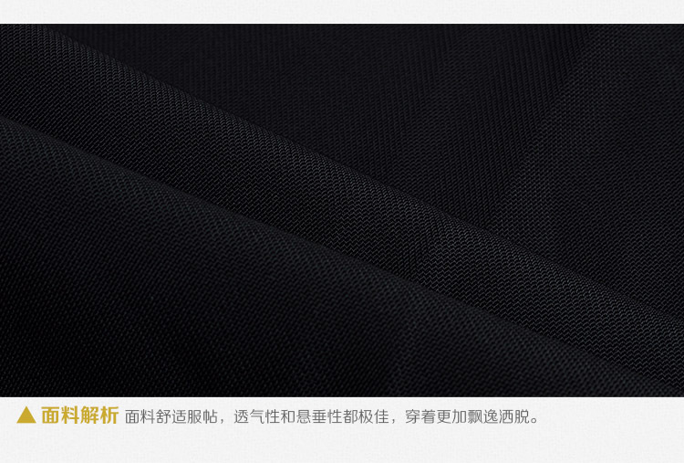 花芯诗   2015职业装女裤直筒小脚西裤黑色正装裤子女工装长裤西装裤Q 黑色 XL