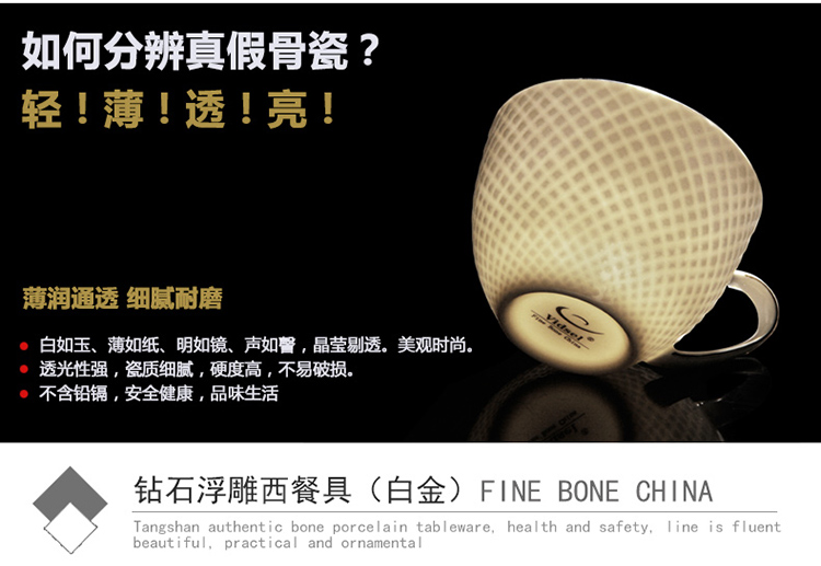 
                                        vidsel 欧式骨瓷西餐具套装　陶瓷西餐餐盘牛排 碗碟盘盘子 套装组合 黄金10平盘                