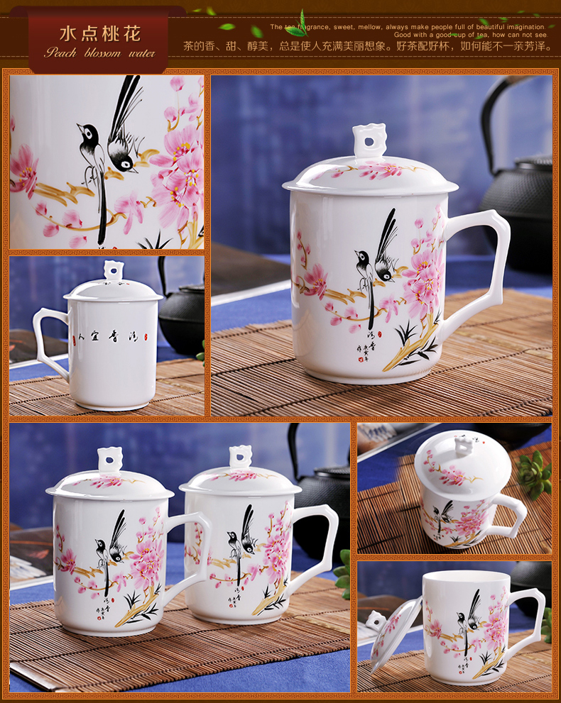 
                                        【敬瓷坊】景德镇骨瓷茶杯 手绘陶瓷杯子 带盖 泡茶杯绿茶杯 办公杯 会议杯 大容量水杯 竹报平安                