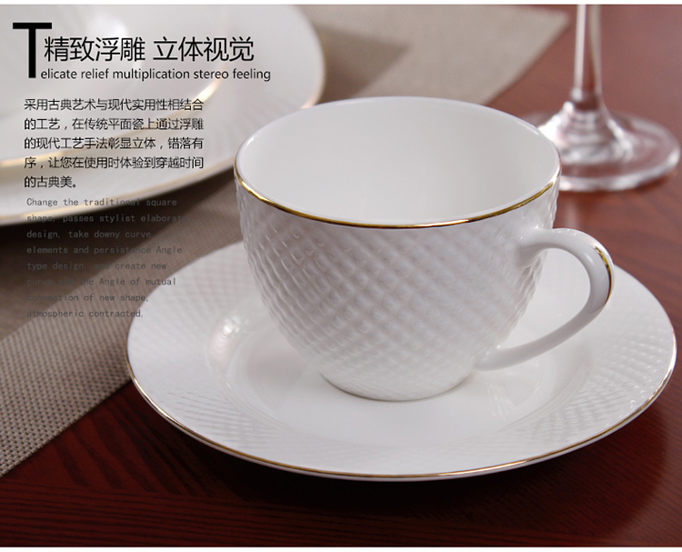 
                                        vidsel 欧式骨瓷西餐具套装　陶瓷西餐餐盘牛排 碗碟盘盘子 套装组合 黄金10平盘                