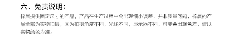 
                                        梓晨 实木挂墙相框 16寸 创意挂墙 摆台画框 白色 16寸1个挂式横竖可挂                