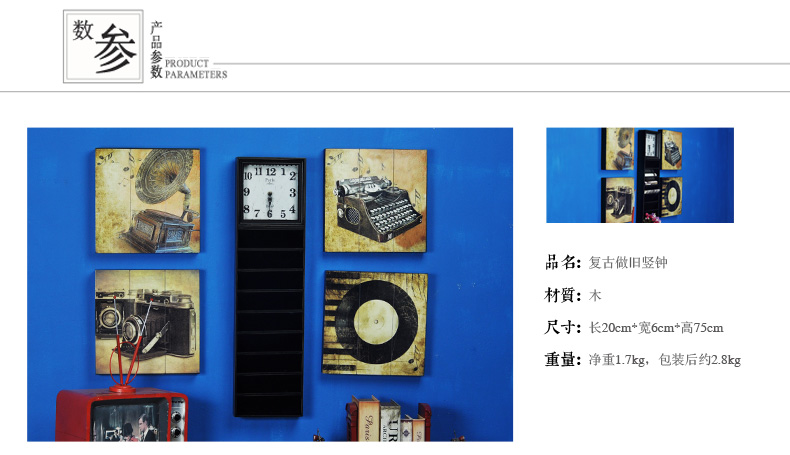 时光巴士 复古做旧竖钟摆件家居装饰品工艺品摆设创意书夹
