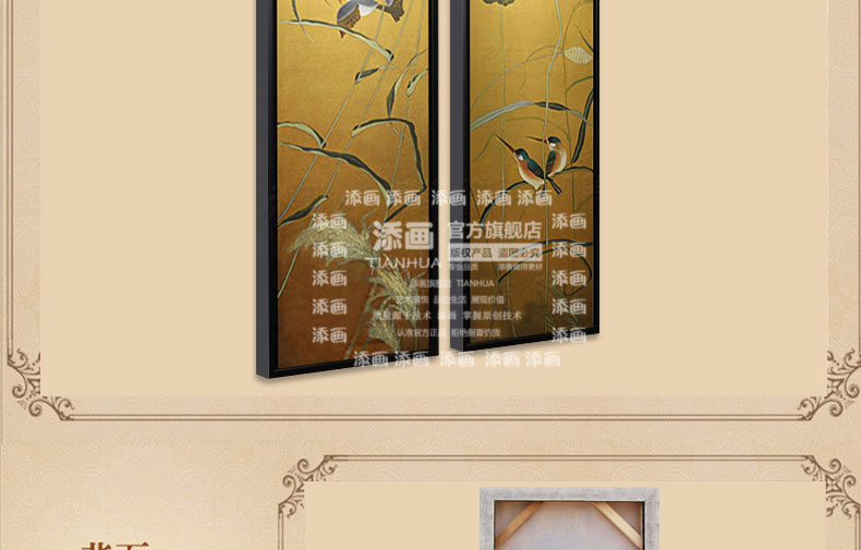 
                                        添画 新中式花鸟画纯手绘油画客厅走廊书房办公室装饰画别墅酒店挂画 第一幅 60*180CM                