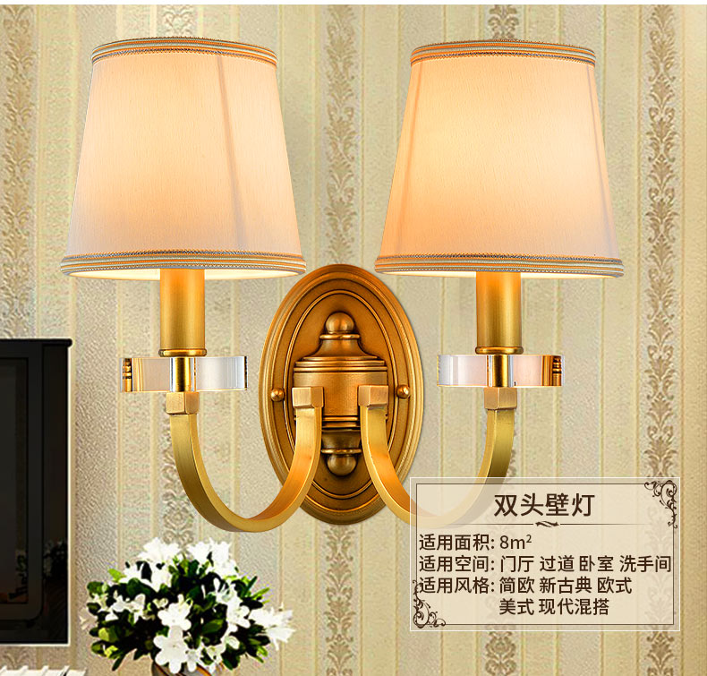 鹰皇蔻驰 欧式led壁灯全铜 美式 卧室床头 高档客厅门厅过道灯 装饰灯 单头壁灯