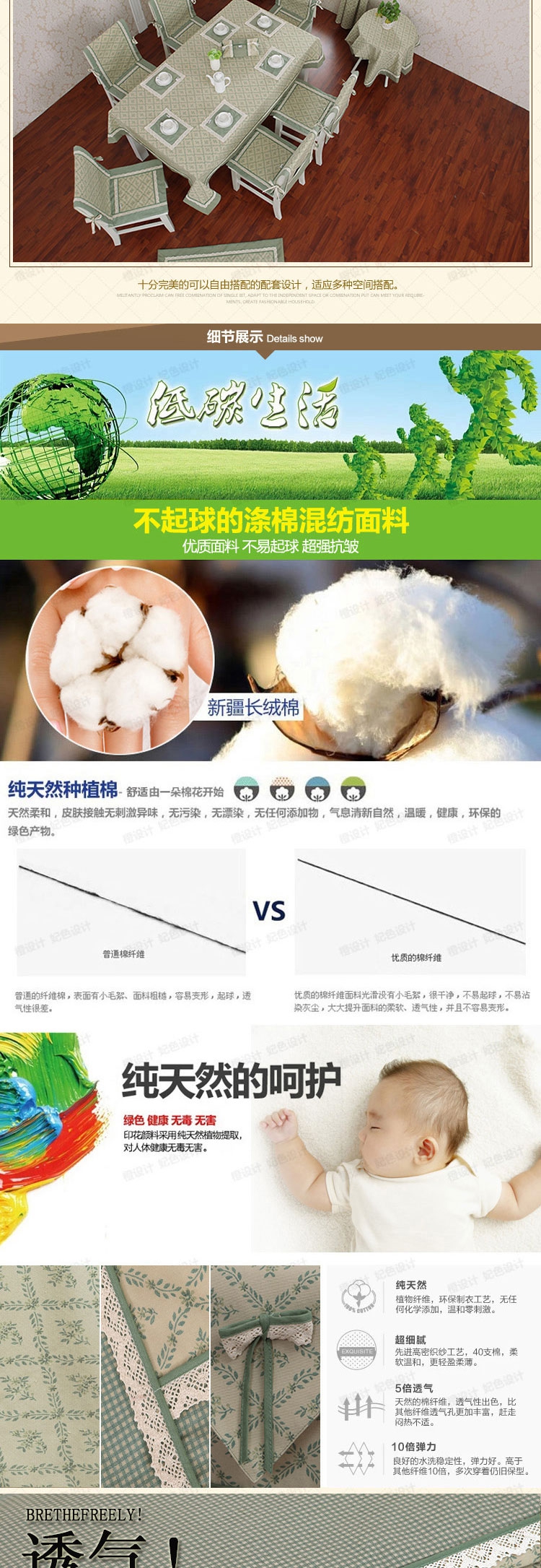 晚歌家居布艺欧式时尚棉麻布艺围裙咖啡厅厨房用品配件 秋叶静美-驼