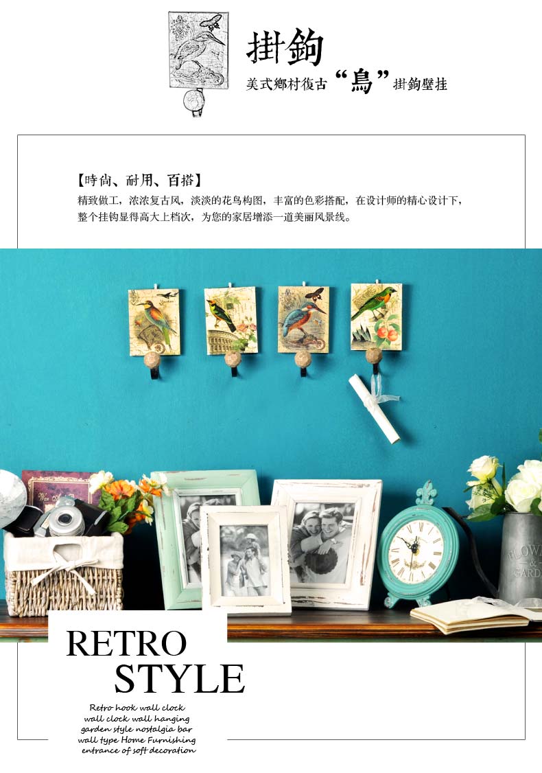 时光巴士 经典复古美式乡村挂钩壁挂家居工艺品家居装饰品