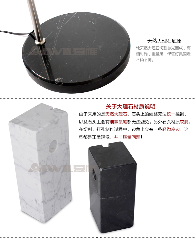 
                                        爱惟落地灯客厅台灯卧室立式台灯欧式钓鱼灯F5001 小号圆座 不带灯泡                
