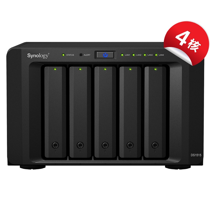 群晖（Synology） DS1515 5盘位 NAS...