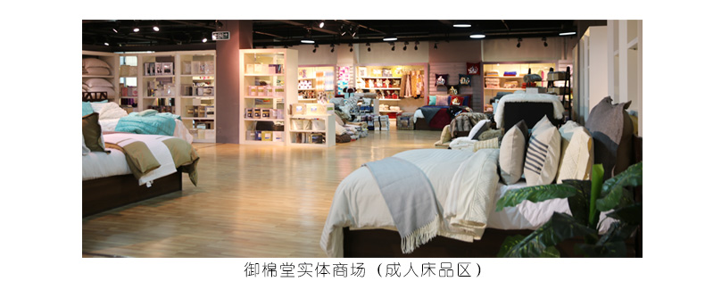 
                                        【御棉堂】全棉枕套 撞色枕套一对 特价  枕芯套 贡缎双人枕套  纯棉枕套 玫红紫+粉色（200根）                
