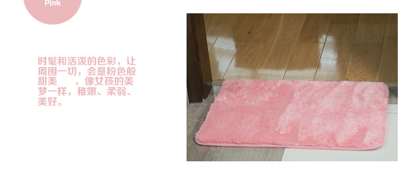 毯图地毯 客厅沙发地毯垫 现代长毛丝毛绒地垫 防滑加厚儿童大地毯 进门垫脚垫 卧室飘窗毯 紫色 60cm*90cm