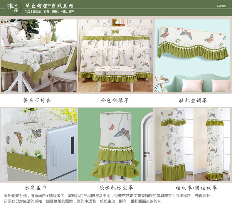 佳尔美格力空调罩挂式空调套罩挂机卧室1.5匹