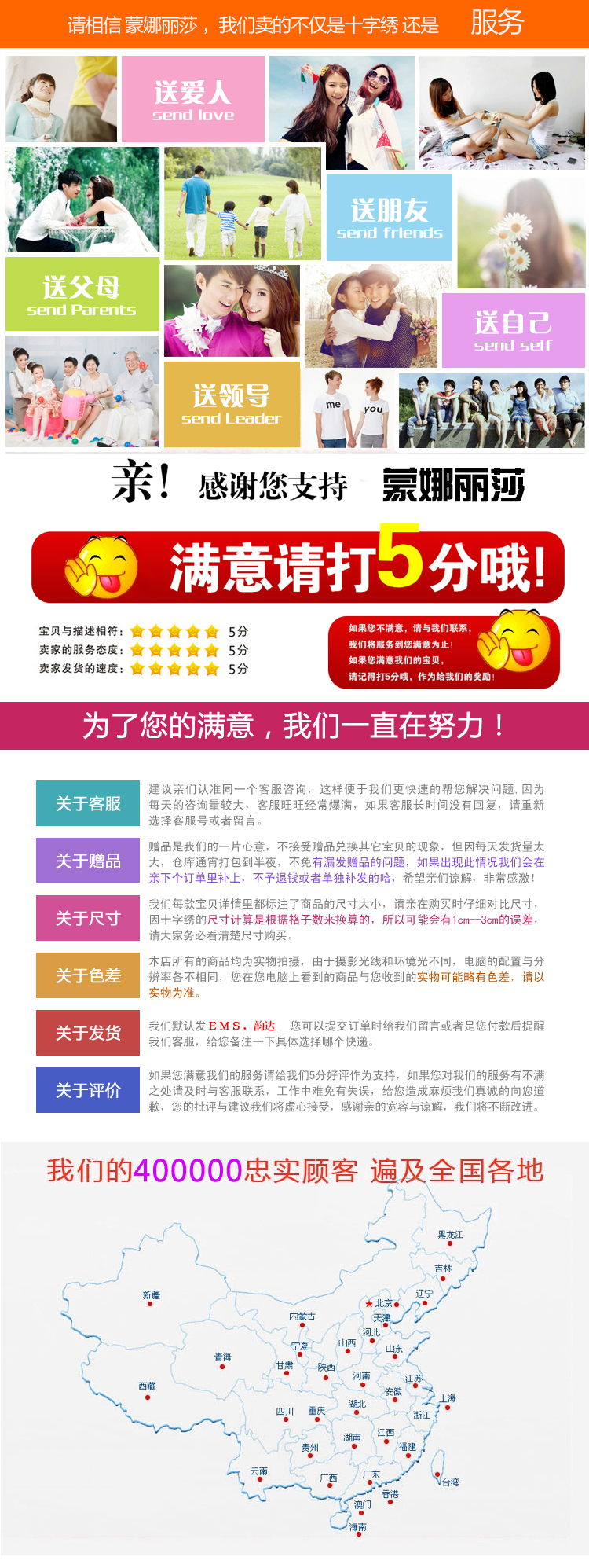 蒙娜丽莎精准十字绣魔方钻石画家和万事兴荷花九鱼图3d客厅卧室 家和万事兴九鱼图5D印花150*60cm