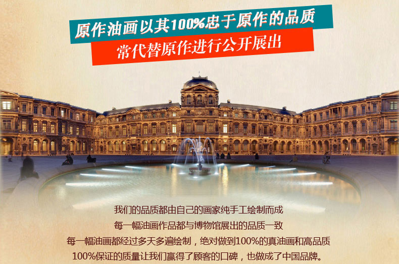 
                                        添画 手绘装饰油画客厅玄关挂画现代简欧风景油画 走廊壁画 A1 70*100CM                