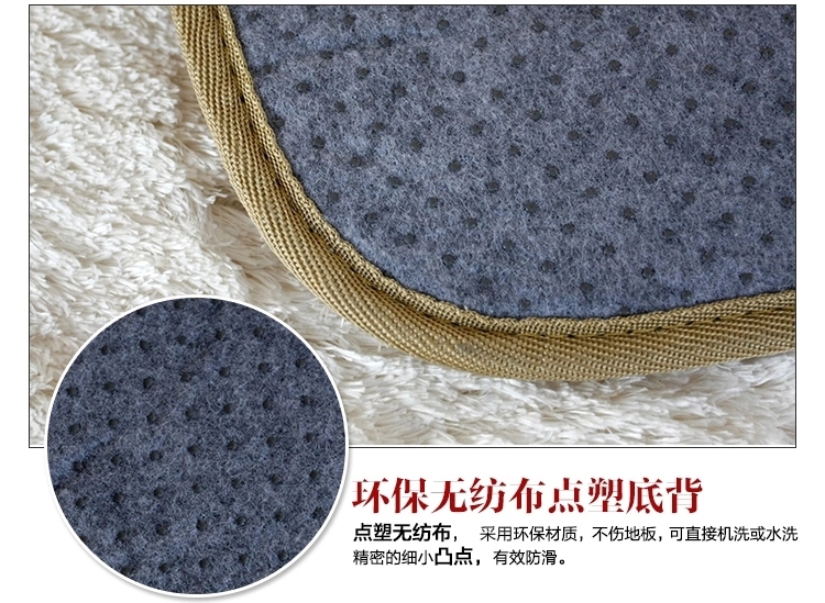 
                                        芦苇 可水洗机洗加厚柔细丝客厅卧室飘窗防滑地毯地垫 细丝抹茶绿 约70*140cm                