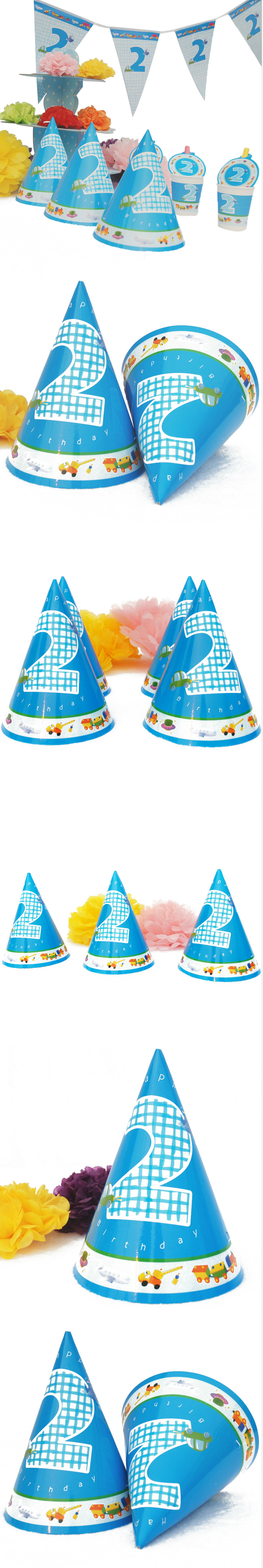 
                                        孩派HighParty生日派对用品//生日帽子//生日装扮//二岁男孩圆锥帽1个                