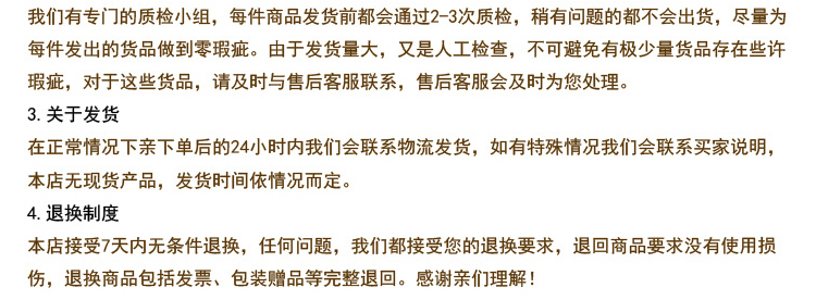 妙如 客厅装饰画无框画现代简约中式挂画卧室餐厅壁画沙发背景墙三联画 大展宏图 70*70*3 三件套25MM厚
