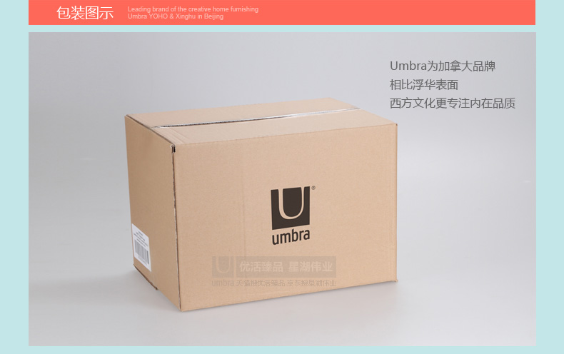 umbra TAKE 5 五时挂钟 无数字墙饰挂钟 简约黑色 环保塑胶 黑色040