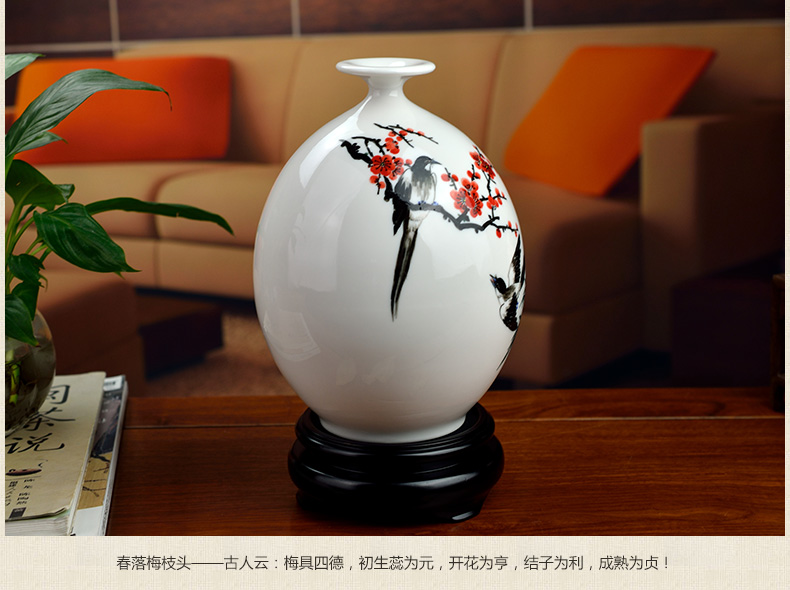 
                                                            东方泥土 德化陶瓷80后设计师庄晓阳艺术收藏摆件/梅竹双喜D45-13                