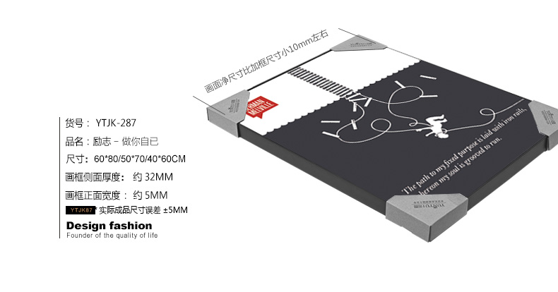 
                                        云图 创意励志 黑白装饰画现代简约酒吧咖啡厅办公室文化挂画墙画 一套ABC画面 40*60(黑色框)                