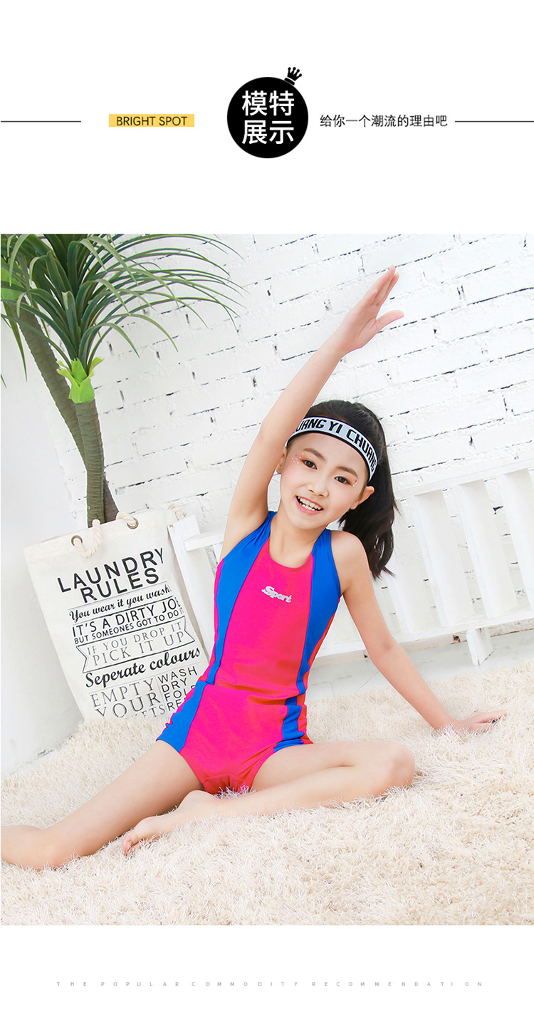 女童泳衣专业运动连体平角中大童女孩子训练比赛儿童游加大胖宝宝b07