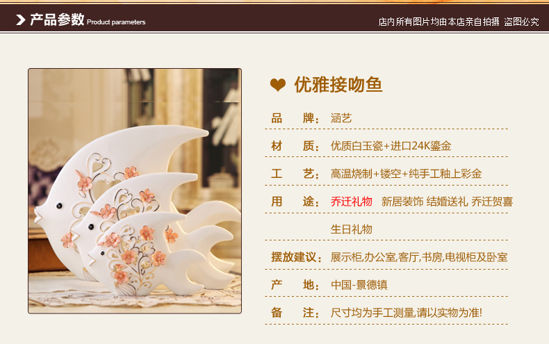 
                                        兆美达 现代简约鱼工艺品摆件景德镇陶瓷创意客厅卧室装饰礼品 三鱼报喜                