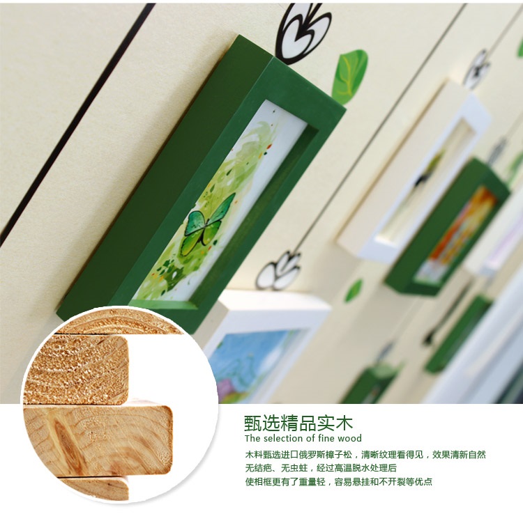 子轩TF630T绿林飞鸟墙贴配简约实木照片墙 厂家直销 绿白两色灵动画心