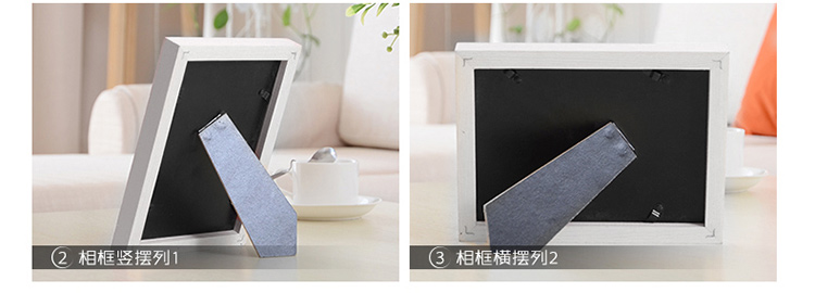 艾法 实木相框架7寸5寸6寸8寸10寸16寸照片墙创意相框架画框批发 挂墙 实木白 挂墙长方7寸(20.5x15.1cm)