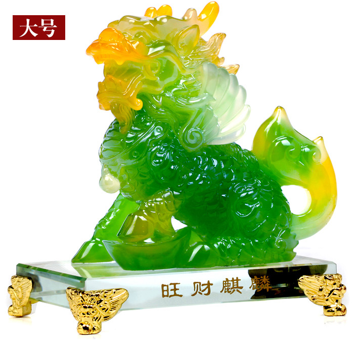 
                                        吉善缘 翡翠玉色麒麟摆件 一对麒麟风水摆件 创意礼品礼物工艺品家居装饰品QY489 小号绿色麒麟(一对)                