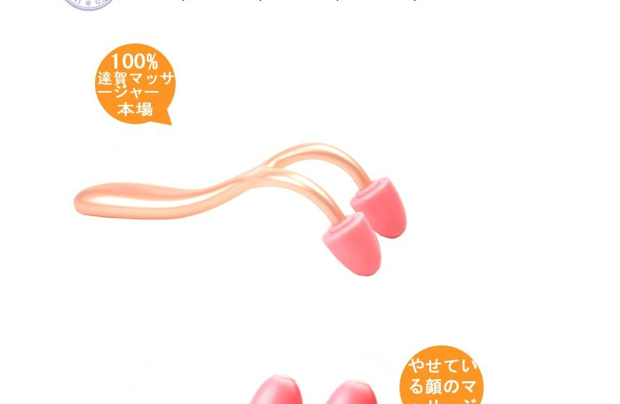 
                                        家英 美鼻子按摩器鼻梁增高器鼻翼缩小美鼻夹挺鼻器隆鼻器高鼻梁增高器鼻翼缩小矫正器神器                