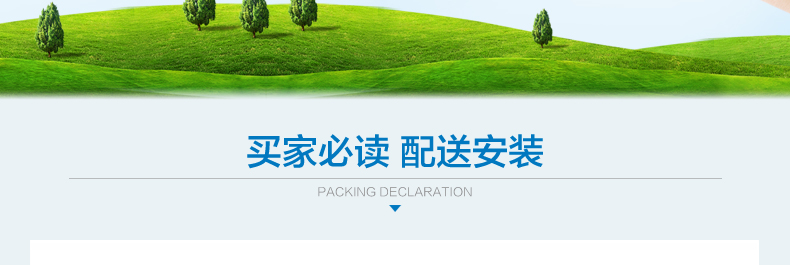 
                                        麦娜芙天然乳胶床垫 泰国进口85D软硬适中 可定制折叠榻榻米单双人床垫子 7.5cm厚 180cm*200cm                