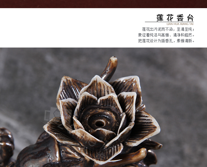 Z-shine 晟维 塔锥沉香盘家居摆件 创意倒流香炉 倒流烟观烟香薰炉 檀香居室香炉摆件