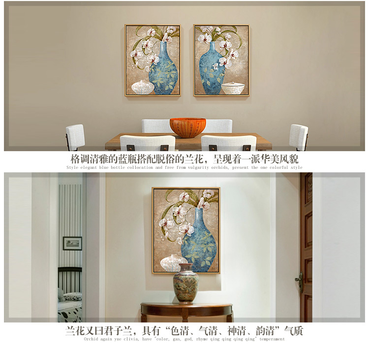 
                                        首玺 装饰画客厅油画餐厅壁画玄关挂画墙画富贵平安字画3378 A1(实木框) 45cmX60cm                