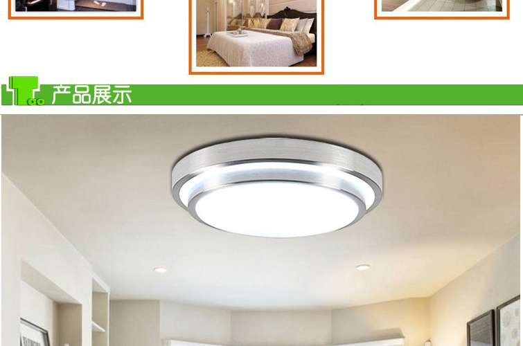 帝帛灯饰 LED吸顶灯灯罩双层加厚不钢材圆灯具外壳光源吸顶底盘磁柱灯具 YL灯罩 12瓦LED贴片