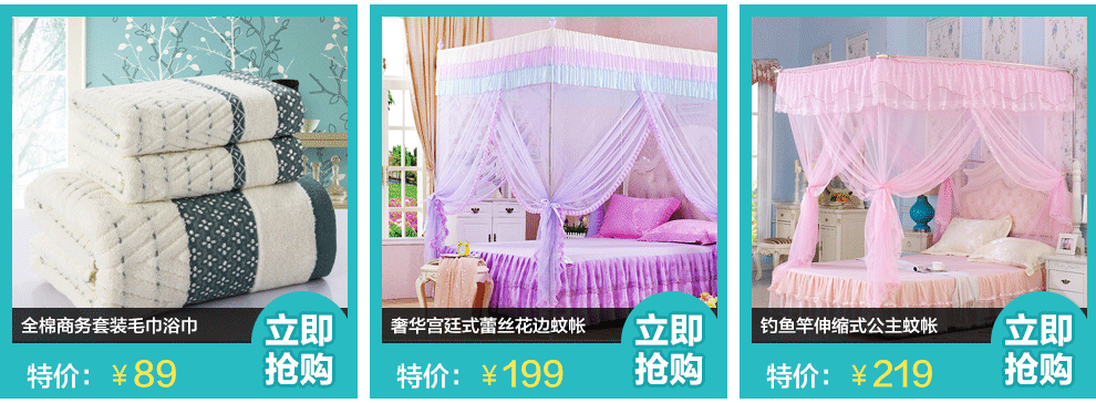 Me&Home家纺 绗缝 可拆洗单双人床垫褥子 榻榻米垫 七彩条-绗缝  90*200cm