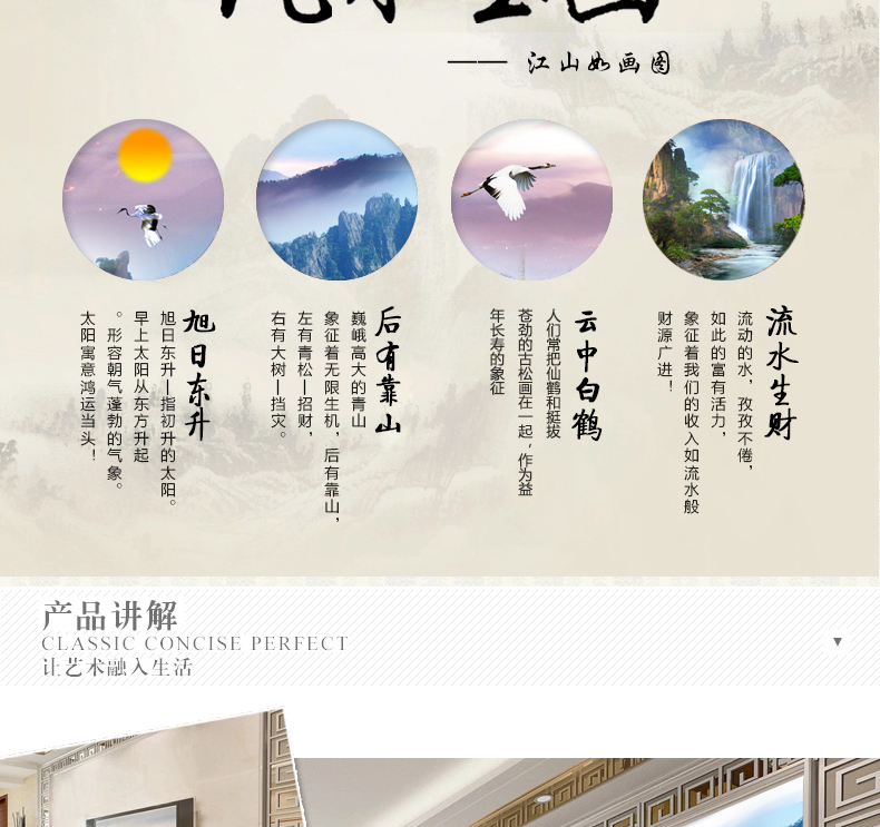 世轩 5d钻石画十字绣3d客厅圆钻方钻满钻锦绣山河魔方钻石画十字绣风景贴粘钻绣 (水晶魔方钻 圆钻满钻)中款 140X80厘米