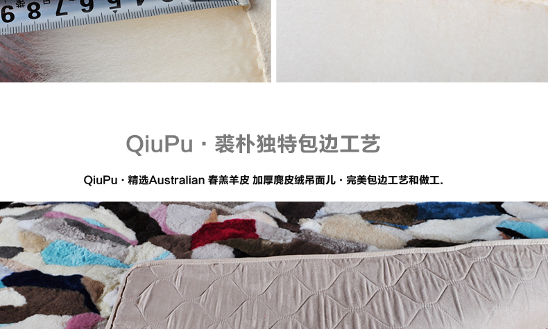 
                                                            裘朴纯羊毛沙发坐垫欧式椅子垫加厚椅垫定制冬季保暖办公室坐垫飘窗垫地毯地垫床榻学生椅子坐垫 QiuPu.时尚撞色系列产品 45*45CM方形                