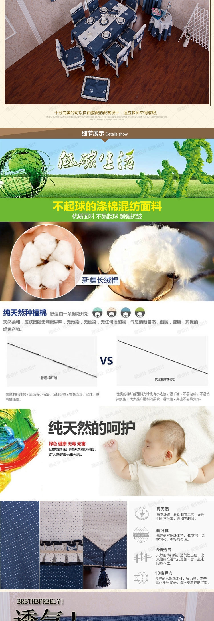 晚歌家居布艺欧式时尚棉麻布艺围裙咖啡厅厨房用品配件 秋叶静美-驼