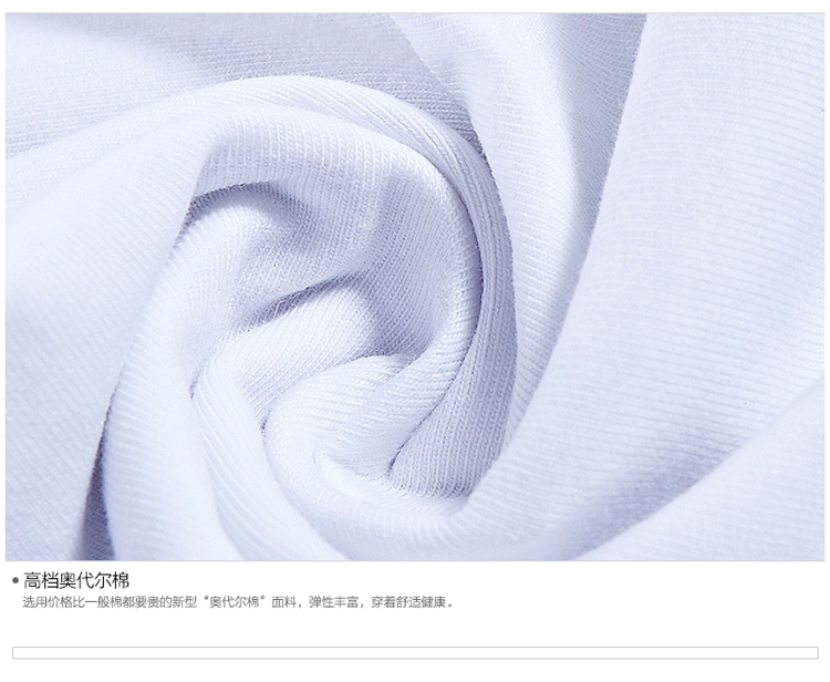 卡玛娅t恤 女 夏 短袖 短款 2015春夏装新款韩版图案印花修身短袖t恤女-1803 黑色 S (请拍大一码)