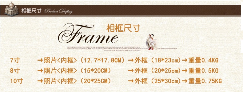 玻璃相框透明摆台 水晶相框7/8/10寸镜框 儿童婚纱照片相架蝶恋花 透明 8寸横竖可摆