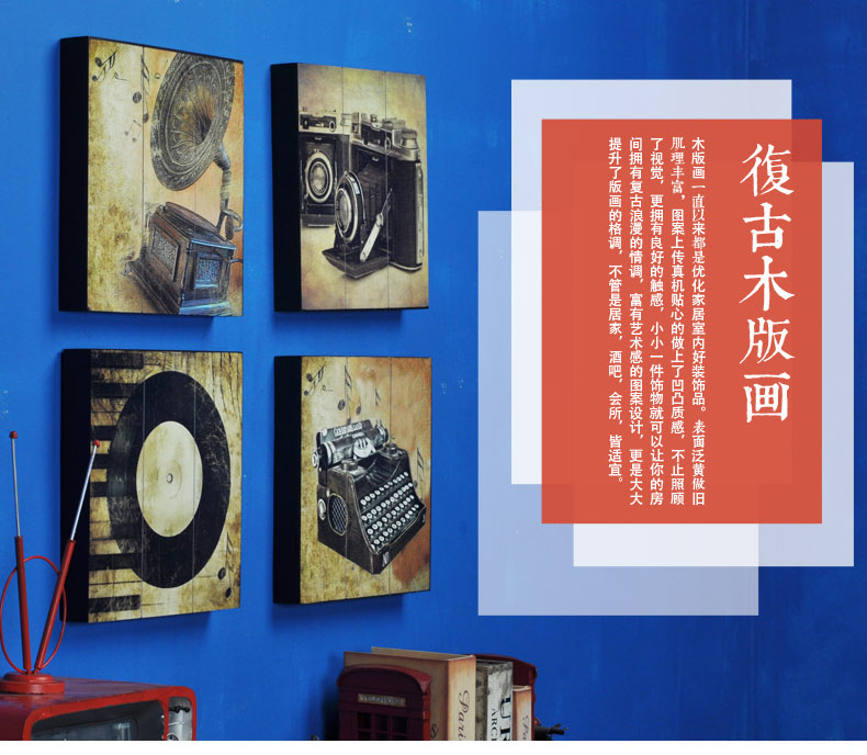 时光巴士 复古油画木板画 家居装饰画挂画 实木壁画无框画